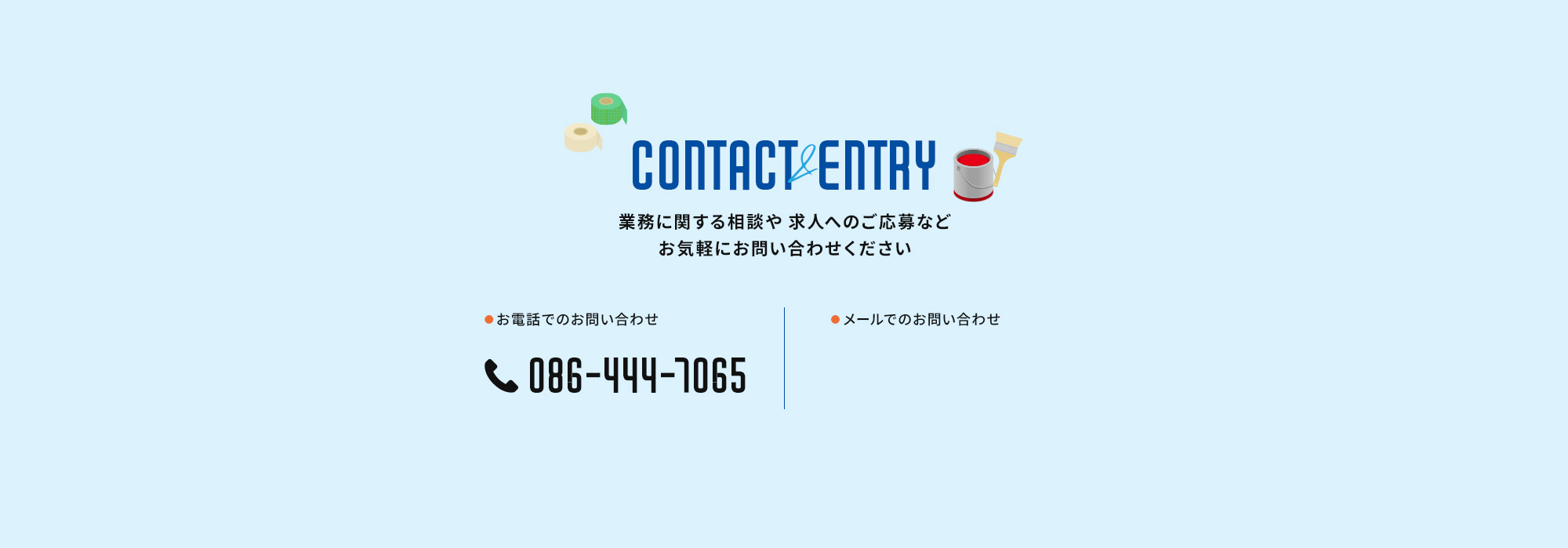 bnr_contact